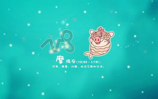 金牛座要闷骚到底