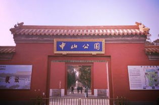 二、那个让人又爱又恨的花展票价是怎么回事？