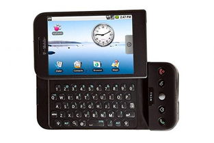 手机号码717和尾数9413，分别代表吉凶吗？