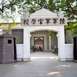 门票价格&优惠政策（先给你一个乱七八糟的表格）