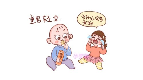 （一） 幼年阶段的特殊考量：9岁忌讳