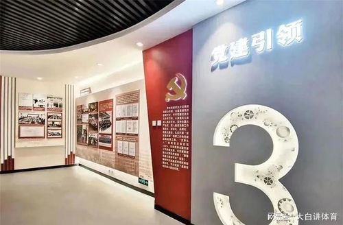 情绪价值设计：把“校史”变成“我自己的故事”， 让每个故事都值得被温习和分享