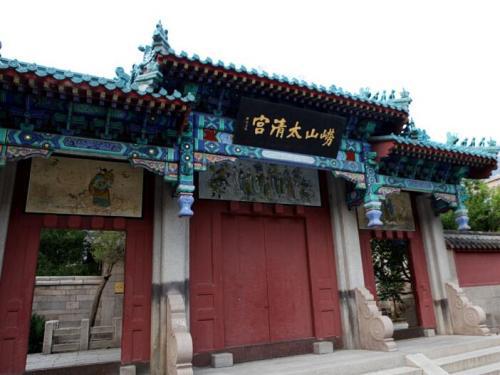 太清宫解签第39签和第40签分别是什么意思？