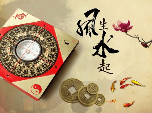 命里属火太多缺水该如何化解以趋吉避凶？