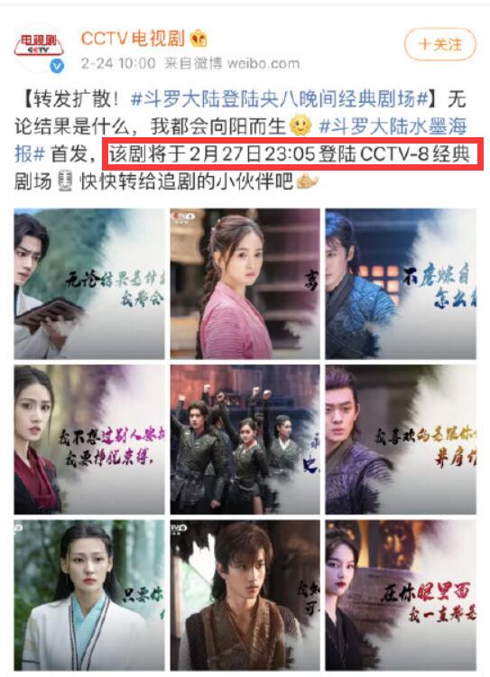 婚姻情感直播宫瑾宫瑾陌沈知薇结局是什么？在线阅读完整内容？