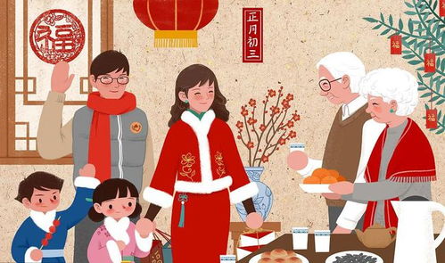 风水学视角下的外出宜忌