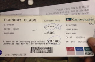 再说说说几句掏心窝子的话