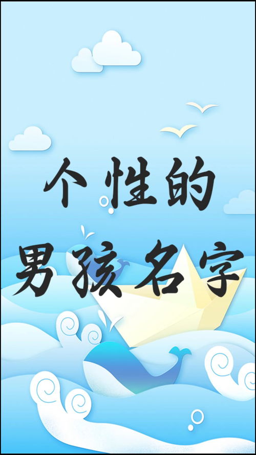 一、潘姓的历史持续发展与文化底蕴底蕴
