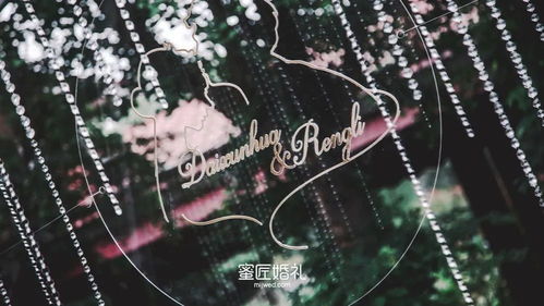 ② 时辰禁忌：洞悉二十四小时之吉凶