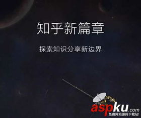 “看他对待清洁工的态度”：德行底线的试金石