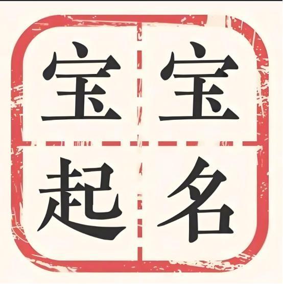 婷字起名，有没有100分好听的婷字名字推荐？