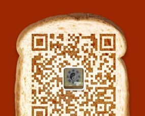 如何根据八字带火字为女孩改写名字，使其成为一个吉祥的长尾关键词？