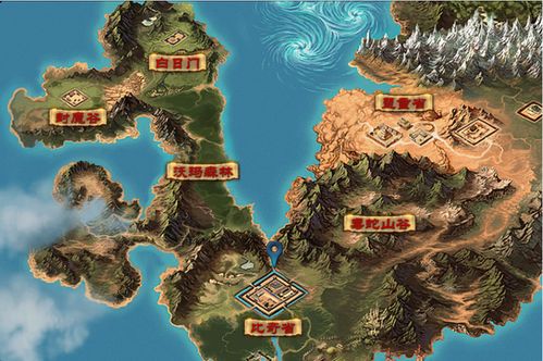 第三节 四象毕备与砂水环抱