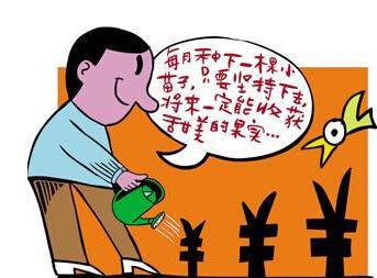 案例分析：小王的决策困境