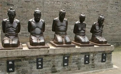 二、 岳飞墓前跪像之起源与演变