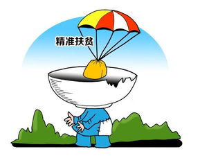 干瞪眼打一生肖，争口气打一生肖分别指的是什么生肖？