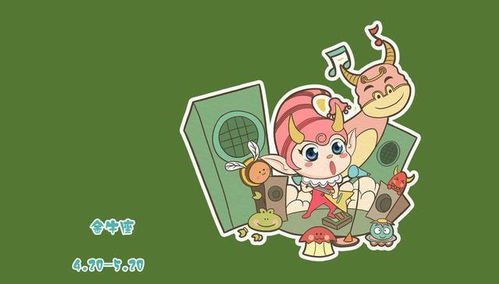 金牛座女生有哪些独特气质梗容易吸引男性注意？