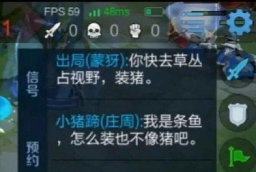 一、 原始叙事的结构化重构