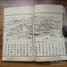 二、 历史典故与人物叙事：董永卖身葬父之事迹考略