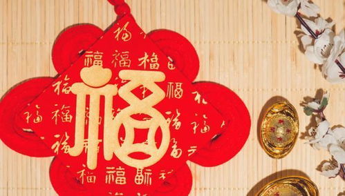 2026年5月哪天最旺结婚，6月结婚最吉利的日子是哪天？