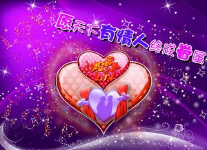 二、  宏观时间架构：干支纪年与节气流转的深层考量