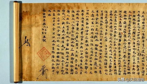 慎姓的起源与先祖记载