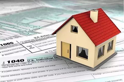 ：海外置业与传统风水观念的交叉研究