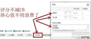 输入名字能预测未来身价吗？姓名测算能揭示一生财富吗？