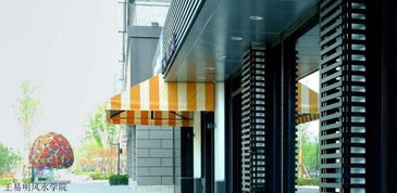 太原风水市场乱象大揭秘！2026年这些坑千万别踩