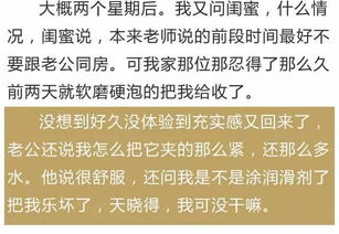 一、 探究对象与方法概述