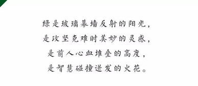 前言：农历生日与命运关联之传统观念概述