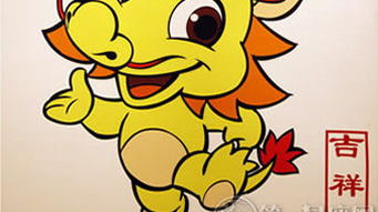 一尘不染指的是什么生肖？