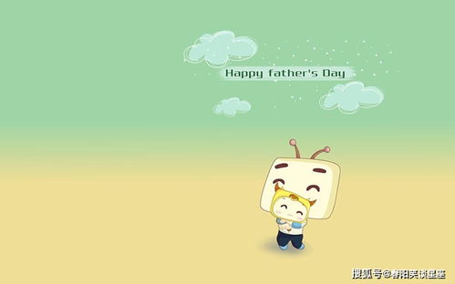 金牛座：稳重踏实 网名如“金牛情缘”