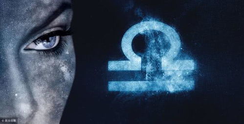 哪个十二星座公认蕞漂亮，是公认的蕞美星座吗？