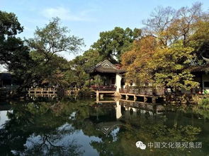 1）历史持续发展与文化底蕴交织