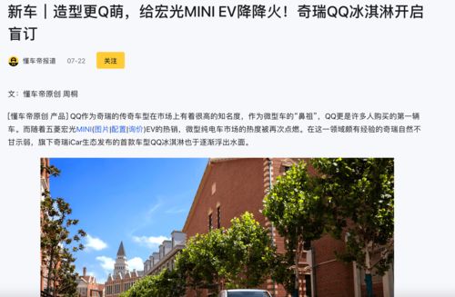 真实案例1：2023年云南徒步定制——装备成了可靠的队友