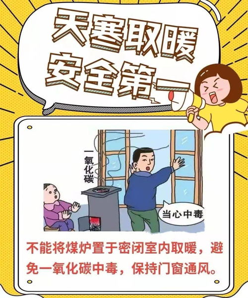 大林木命的人忌什么？有哪些忌讳需要注意？