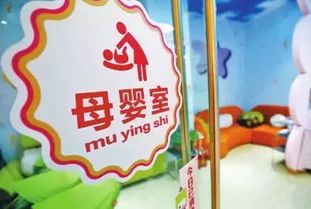跨国运营实例——雅士利 与雀巢