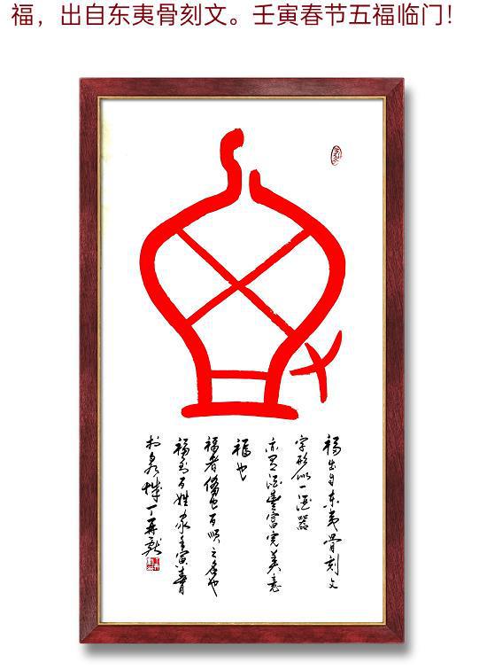 有哪些十五画汉字可以
成其他字？