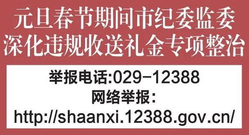 2026年送礼金吉日和送礼时间有哪些讲究呢？