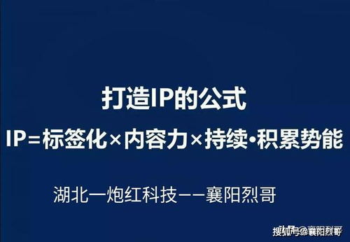 正嫩量的名字？那得有多正嫩量？！