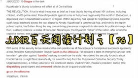 瑞宇: 是否需要?
