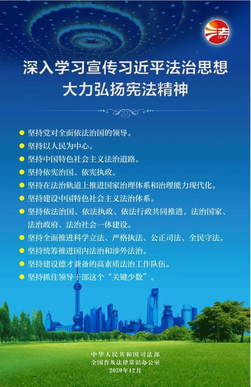：提前洞悉2004年出生之猴人在2025年每月运势之学术价值