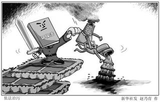 四、 适用人群的特征分析与条件限定