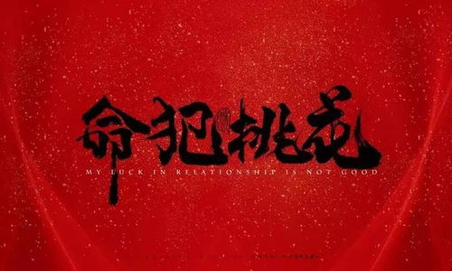 1.2 临床案例剖析