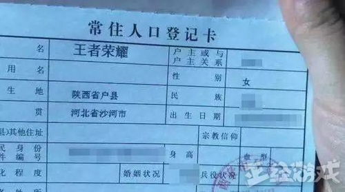 1. 避免负面字词并强化正向寓意