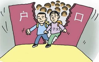 性格契合的重要性