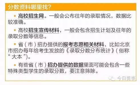 再聊聊 