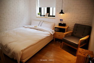 襄阳旅游住宿推荐：特色民宿/酒店攻略（不正经版）