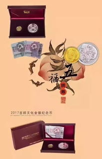 一、 先把“薛”字拆开玩玩